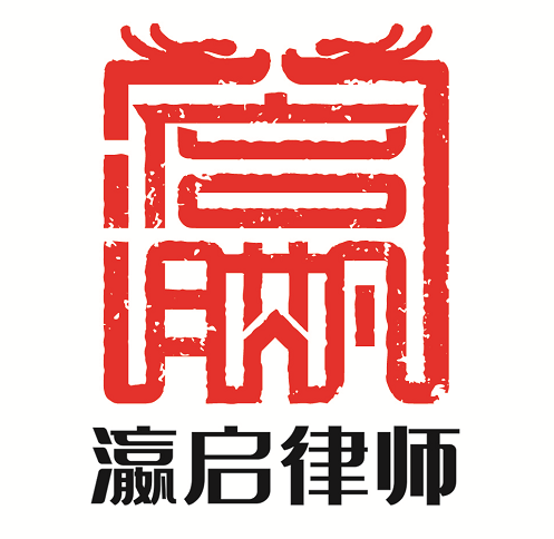 微信图片_20200928101514.jpg 图片